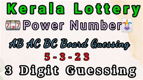 kl 3 digit guessing